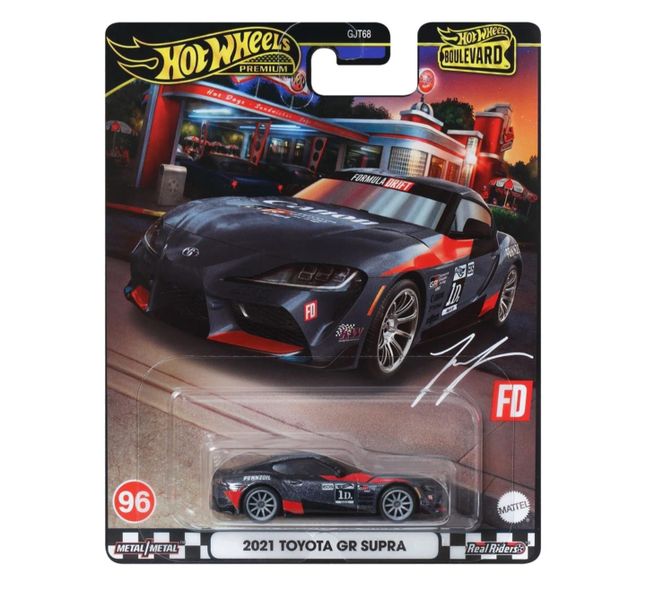 Thumbnail product image - 0
