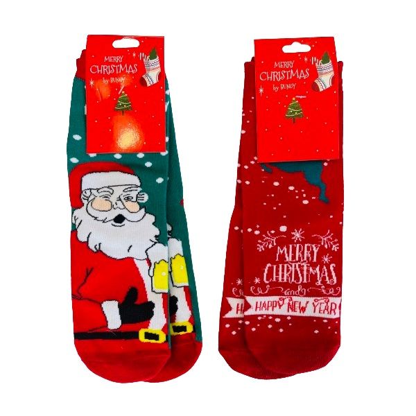 Christmas Adult Socks - 2 Pack - UK 5 - 8
