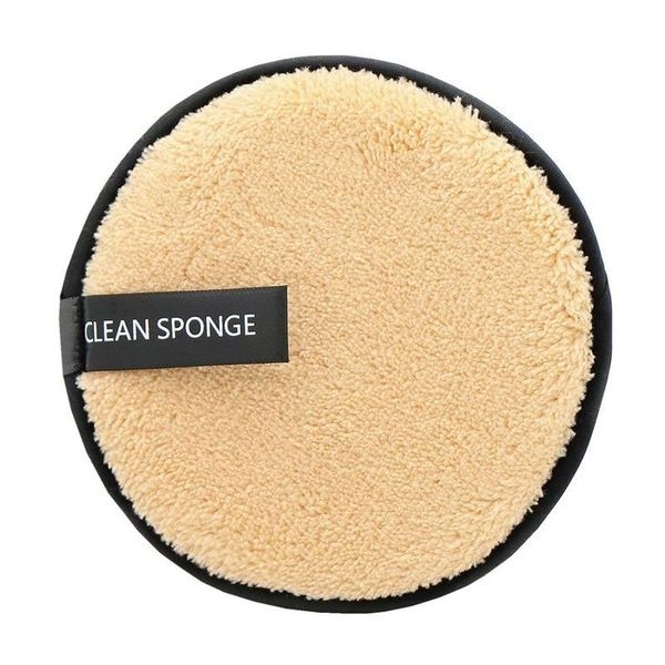 Large Reusable Microfibre makeup remover pads - Nude colour- 3 Pack