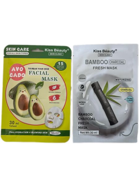 Kiss Beauty Avo and Charcoal Mask