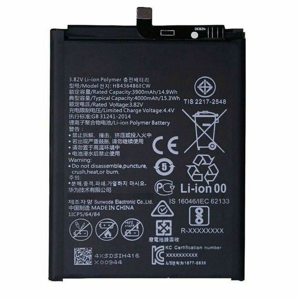 Quality Replacement Battery For Huawei MATE G
