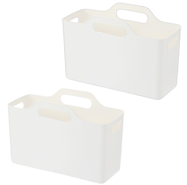 Storage Carry Basket With Handles 2 Pack