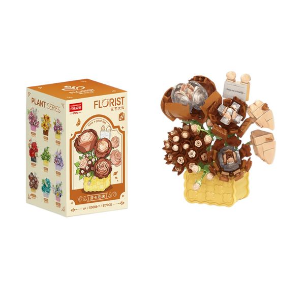 317 Piece - Decorative Flower Arrangement Building Block Set - Brown