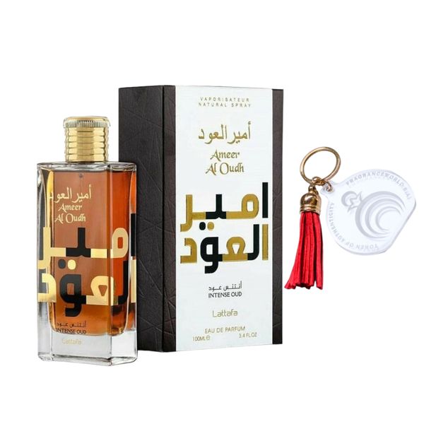 Ameer Al Oudh Intense Oud 100ml with Keholder Gift