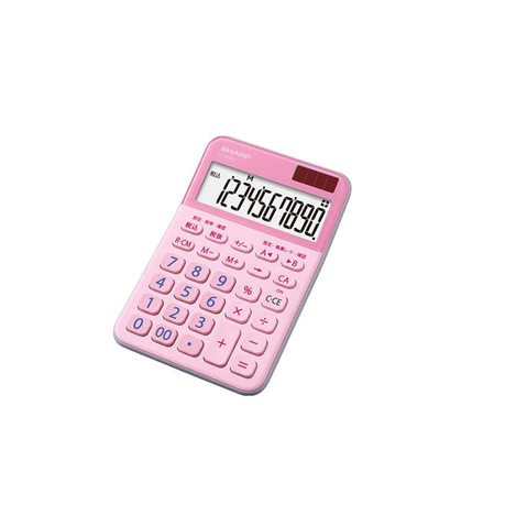 Sharp EL-M335 Desktop Calculator | Buy Online in South Africa 