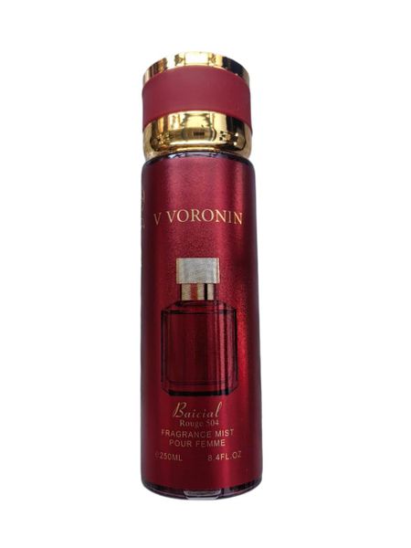 Scented Spray 250ml- Baicial Perfume For Women