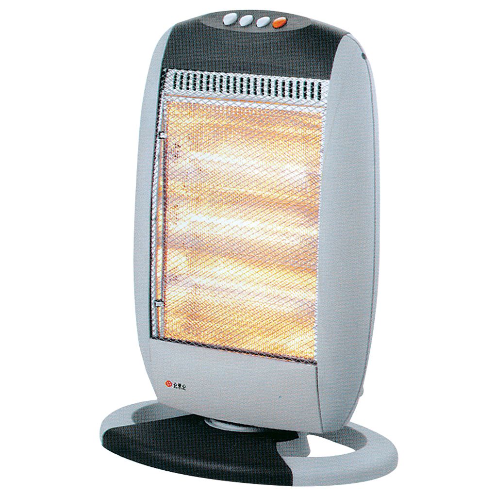 How Much Does A 1200w Halogen Heater Cost To Run Per Hour