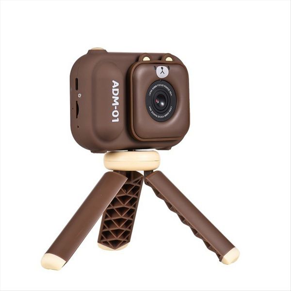 S11 48Mp Handheld Bracket Hd Dual-Lens Children Camera Brown