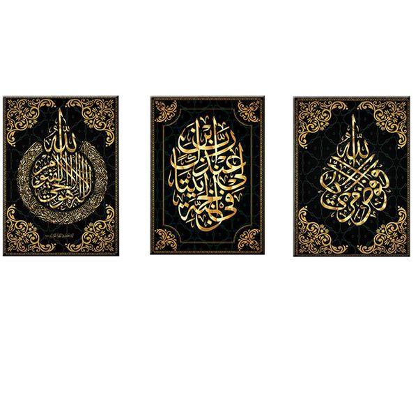 Canvas-Art-3 Pieces Black &amp; Gold Islamic Quran Qoutes Wall Art