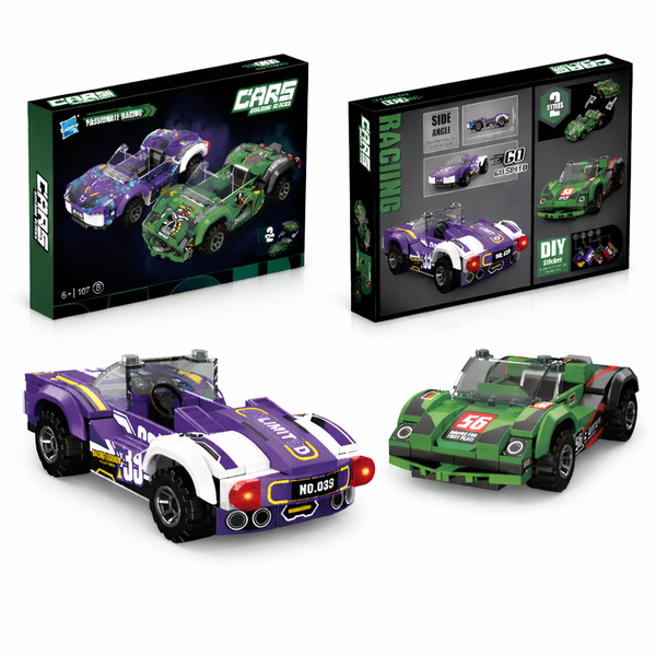 210 Piece - Building Block Sports Car - Green