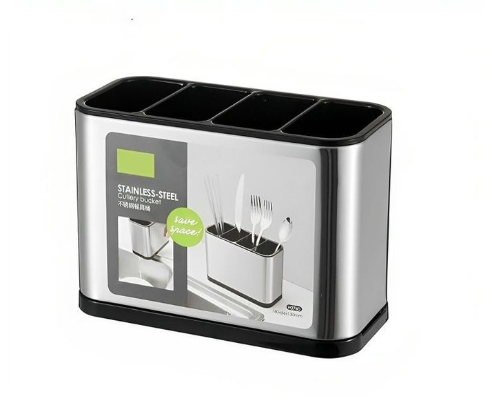 Stainless-Steel Kitchen Tools Draining Rack Holder Gat