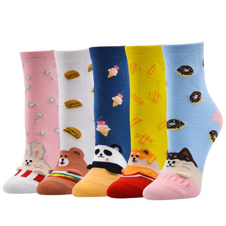 Olive Tree - Ladie's Cute Socks - 61183