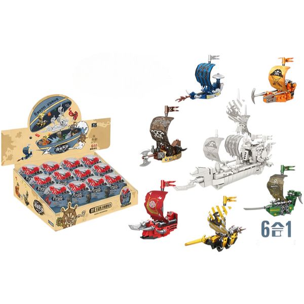 Dinosaur Blind Box Building Blocks Set - 12 Surprise Boxes - Multicolored