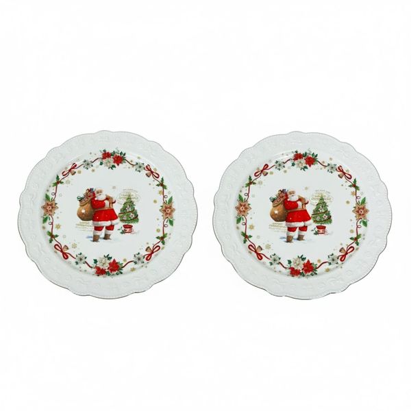 SDG-16 "Merry Christmas" Set of 2 piece Under Plates