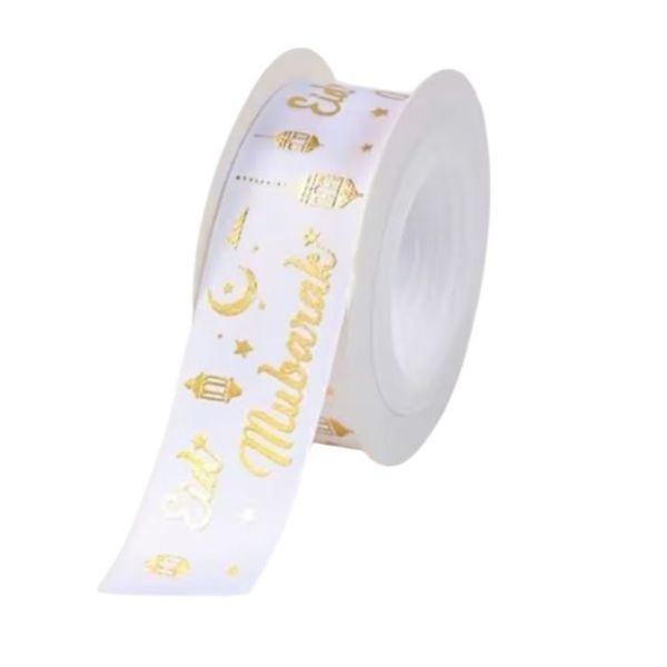 White Foil Polyester Eid Mubarak Ribbon - Decorative Gift Wrapping