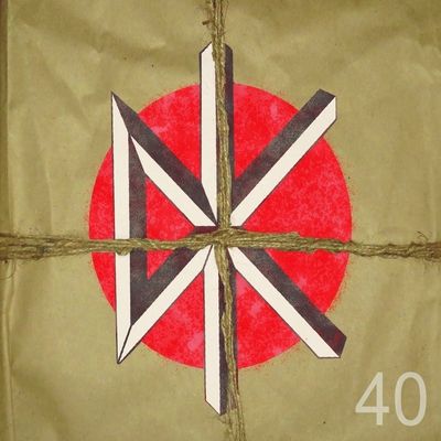 DK 40 (Vinyl / 12" Album Box Set)