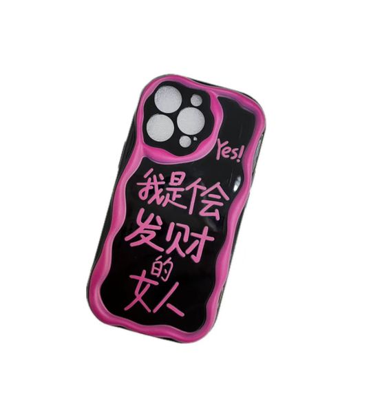 Fashion Silicone Phone Case Compatible With iPhone12/13/14/15/Pro/Max -Pink