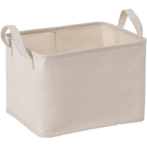 1 Piece - Large Foldable Fabric Storage Bag Bin - Beige