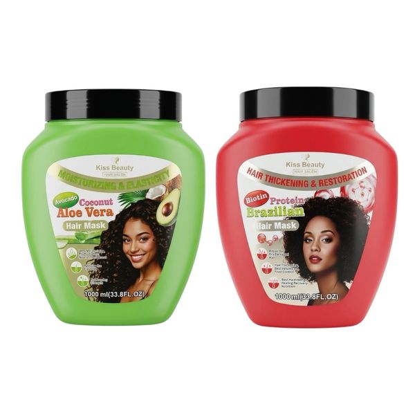 2 Pack- Kiss Beauty Biotin Protien Brazilian Aloe Vera Avo Hair Mask 1000ml