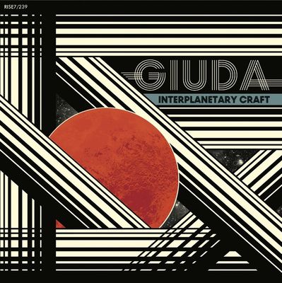 Interplanetary Craft (Vinyl / 7" Single)