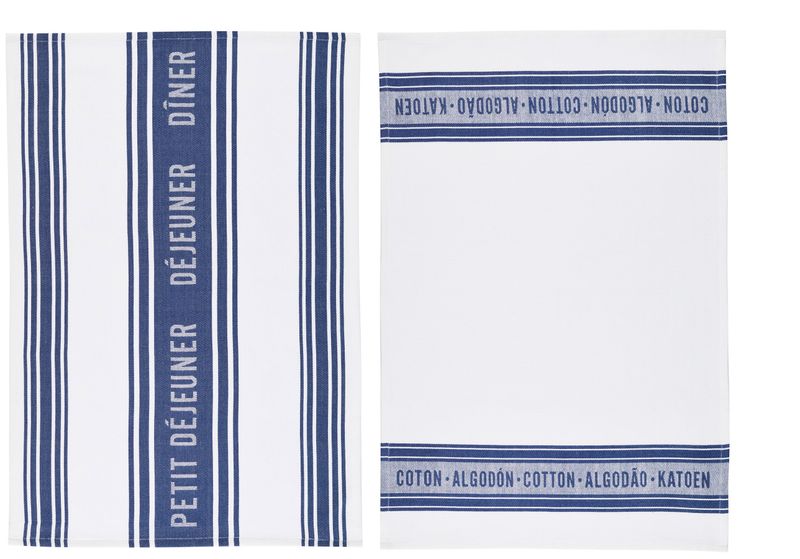Kitchen Craft Set of 2 100% Cotton Tea Towels