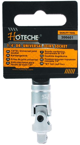 Hoteche 1/4 Inch Drive Universal Socket Joint