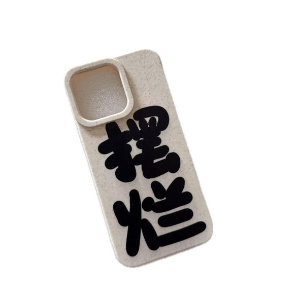 Fashion Silicone Phone Case Compatible With iPhone12/13/14/15/Pro/Max -Pink