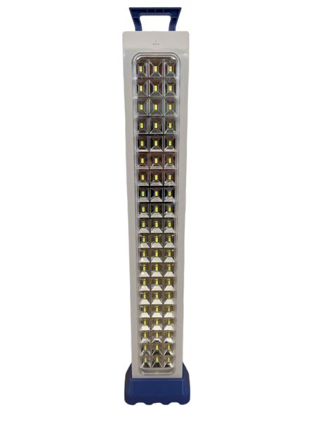 70035 MTY LED Rechargeable Emergency Light