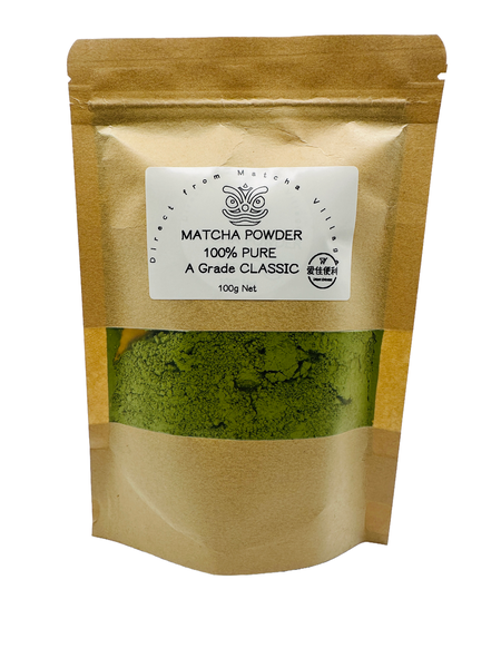 Amazonia Matcha Green Tea Classic A Grade