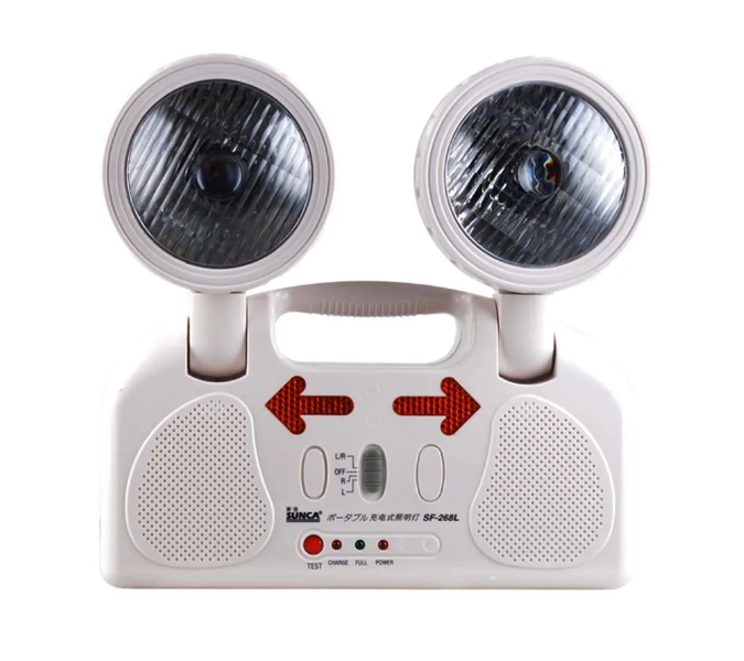 Two LED Rechargeable Emergency Lamp