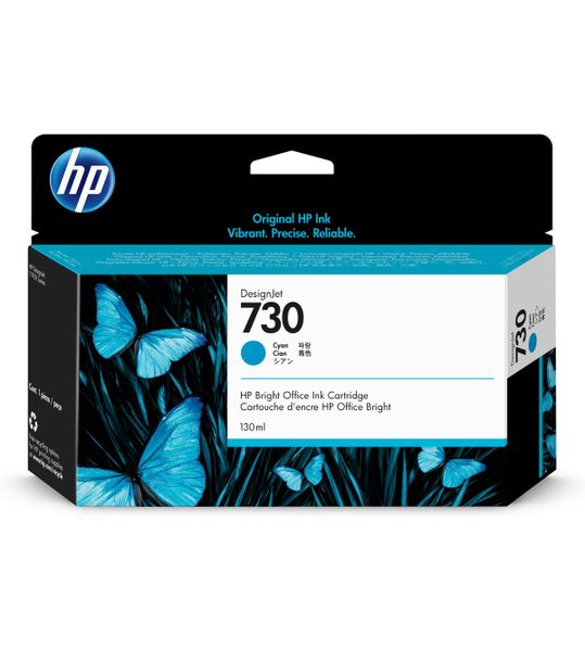 Hp 730 130ml Cyan Inkjet Cartridge