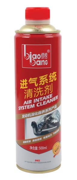 Air Intake System Cleaner 500ml