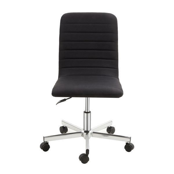 Dansup- Midback Office Chair