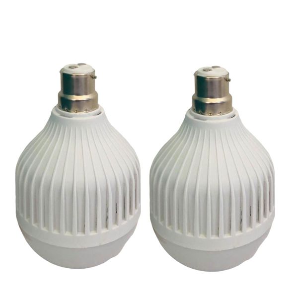 15Watt Smart LED Bulb Rechargeable Light - Pack Of 2