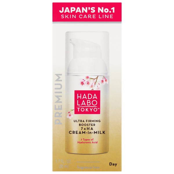 Hada Labo Premium Ultra Firming Booster Day Cream-In-Milk 50ml
