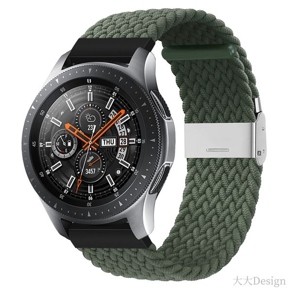 Universal Braided Watch Strap Band for Huawei &amp; Samsung Watches 22mm