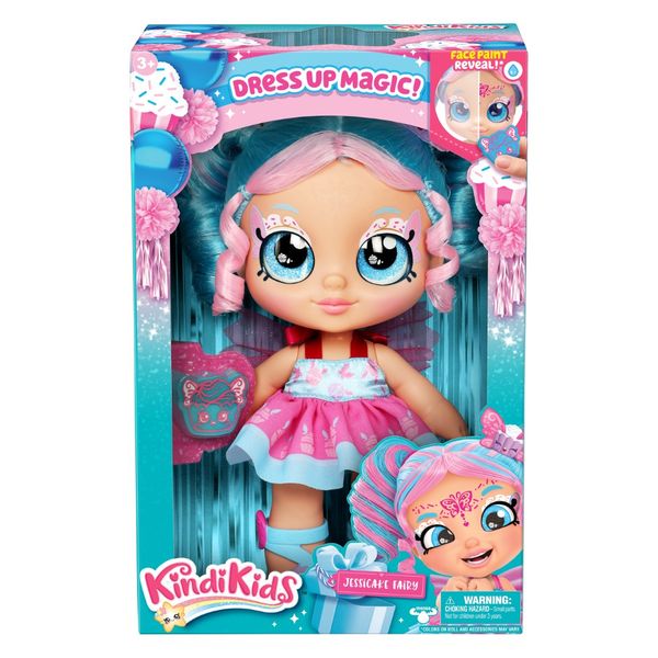 Kindi Kids logo