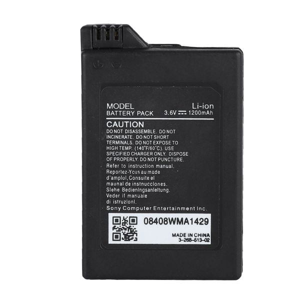 1200mAh Battery Compatible with PSP