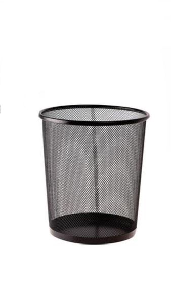 Waste Paper Basket