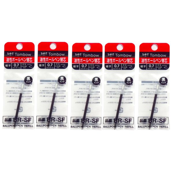 Tombow AirPress Ballpoint Pen Refills - Pack of 5