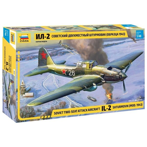 Zvezda 4826 1/48 Il-2 Stormovik Mod.43