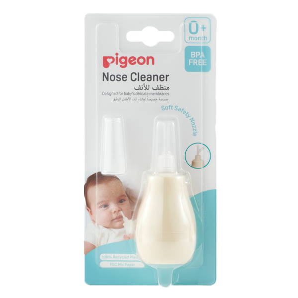 Pigeon Nose Cleaner - Suction Type