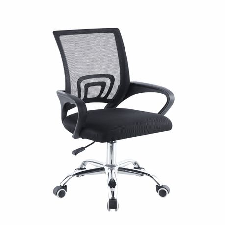 Ergonomic Mesh Office Chair, Breathable & Adjustable, with Silent Casters Image