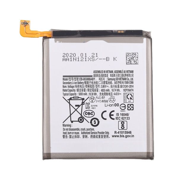 Replacement Battery For Samsung Galaxy S20 ULTRA BATTERY