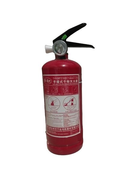 1kg Portable Dry Powder Fire Extinguisher