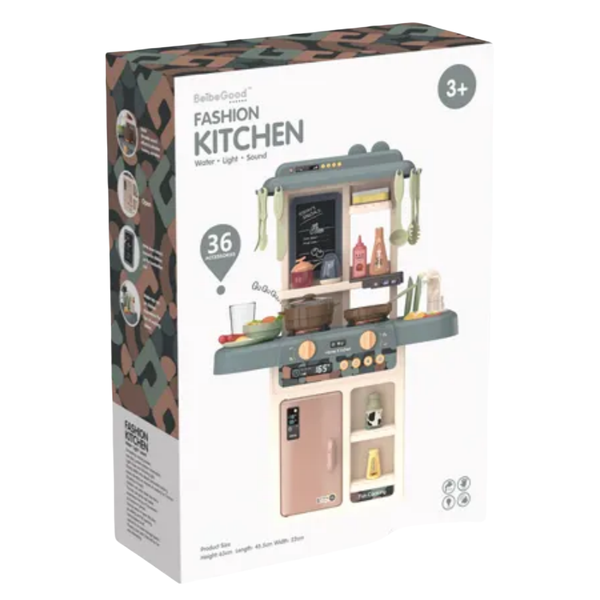 36 Piece Kids Kitchen Playset Brown