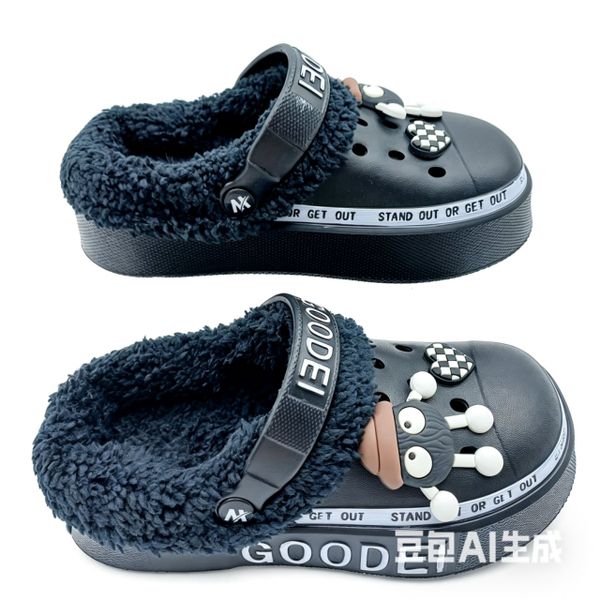 Girls brown EVA Slippers