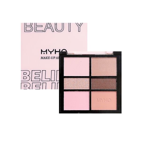 Six-Color Glitter Pearlescent Matte Eyeshadow Palette