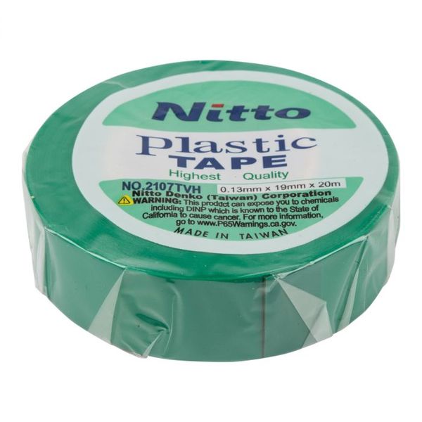 Bulk Pack 10 X Nitto Insulation Tape 20M Grn image