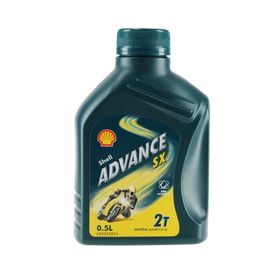 Shell Advance SX2 2T 500ML | Shop Today. Get it Tomorrow! | takealot.com